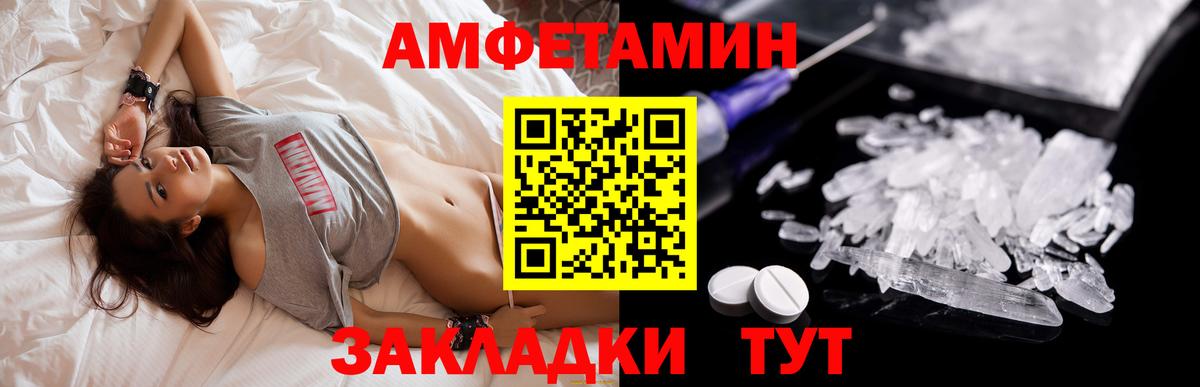 Гашиш  МДМА  COCAIN  Вход с VPN  Луховицы  МАРИХУАНА  МЕФ кристаллы 
