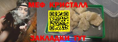mix Чебоксары