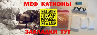 стаф Бузулук