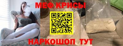 кокаин VHQ Бугуруслан