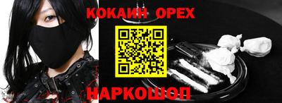 круглые Чапаевск