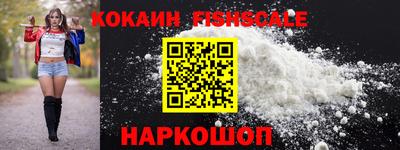 стаф Бузулук