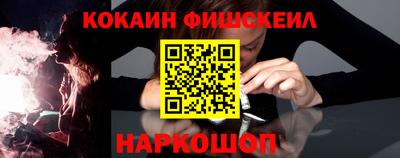 мяу мяу мука Будённовск
