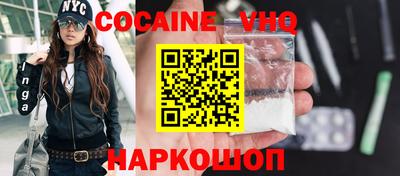 стаф Бузулук