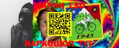 стаф Бузулук