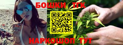 кристаллы Кизилюрт
