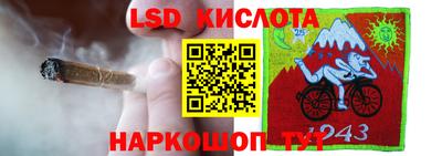 кокаин VHQ Бугуруслан