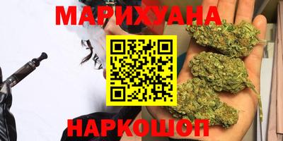 кокаин VHQ Бугуруслан