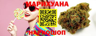 кокаин VHQ Бугуруслан