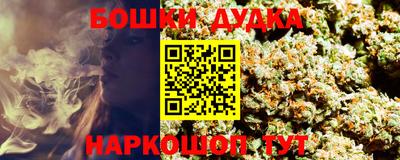 стаф Бузулук