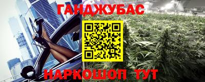 мяу мяу мука Будённовск