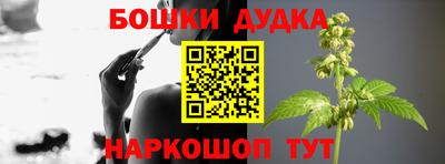 кокаин VHQ Бугуруслан