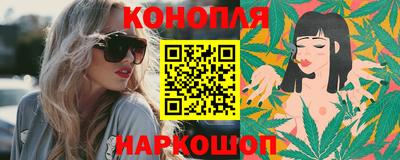 кокаин VHQ Бугуруслан