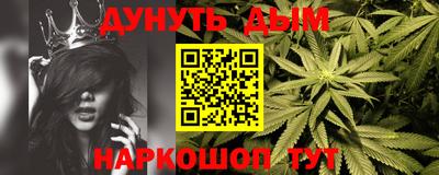 MDMA Кизляр