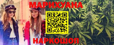 стаф Бузулук