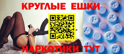 кокаин VHQ Бугуруслан