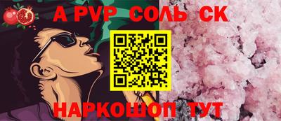 кокаин VHQ Бугуруслан