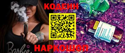 кокаин VHQ Бугуруслан