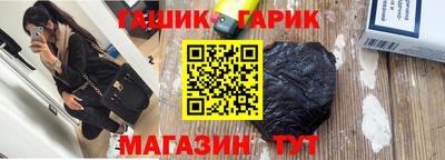 кокаин VHQ Бугуруслан