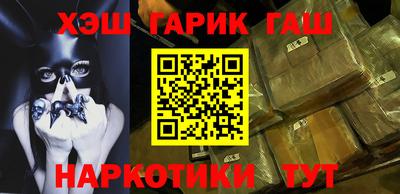 стаф Бузулук