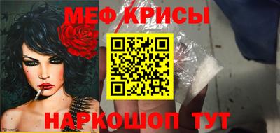 стаф Бузулук