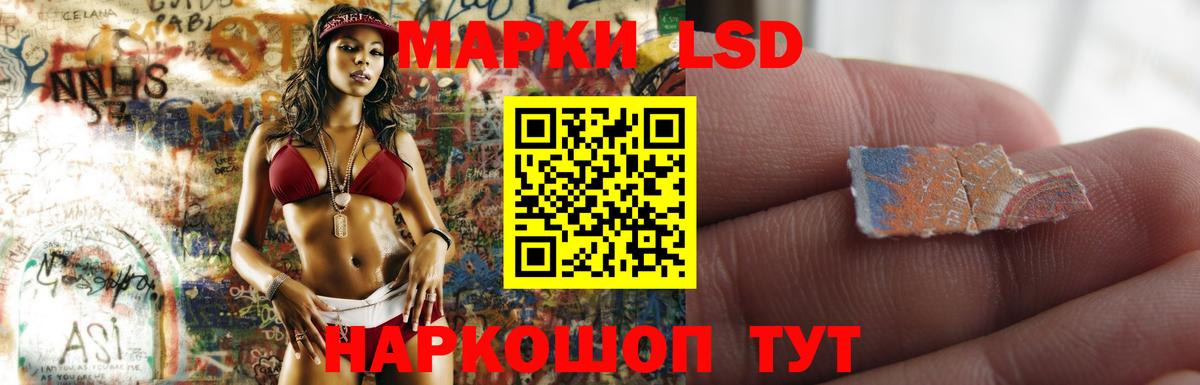 Луховицы  Лсд 25 экстази  Вход с VPN  Лсд 25 экстази кислота  ЛСД экстази ecstasy 